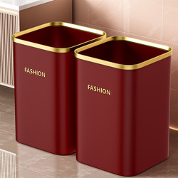 Trash Can For Home Affordable Luxury Style Large Size Capacity Toilet Pail Kitchen Bathroom Living Room and Toilet Pressure Ring Wedding Wastebasket
