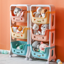 Childrens toy storage rack floor multi-layer household living room classification sorting rack baby bookshelf plastic storage shelf