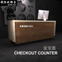 Vintage cashier Simple modern clothing store counter Beauty salon Barber shop Bar counter table Small front desk Reception desk