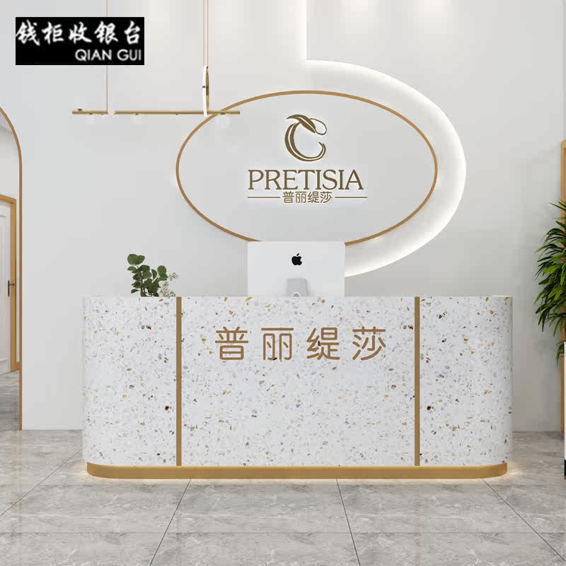 Light luxury clothing store cashier counter simple modern shop bar company front desk beauty salon curved reception desk
