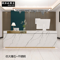 Cashier Simple modern company front desk Stainless steel beauty clothing store Commercial bar imitation marble