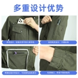 Летний охлаждающий хлопковый вентилятор для работы, защита от ожогов