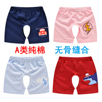 Male baby crotch pants Pure cotton thin section wear baby female five-point shorts Newborn children summer clothes 0-1 years old