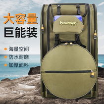 Fishing rod bag fishing tackle bag fishing chair bag backpack multifunctional large capacity waterproof special price clearance fishing tackle bag