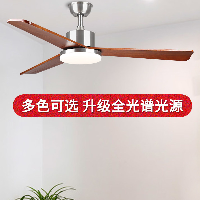LIVING ROOM FAN LIGHT DINING ROOM CEILING FAN LIGHT BEDROOM WITH LAMP ELECTRIC FAN 2023 NEW CEILING FAN LAMP HOME INTEGRATED CHANDELIER-TAOBAO