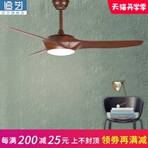 Fan light frequency conversion Nordic modern simple American dining room living room with fan chandelier Chinese household fan light