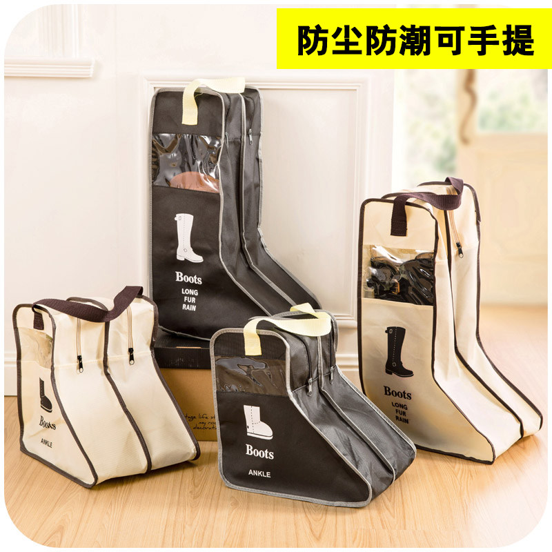 Japanese boots storage bag high boots high sneakers hiking shoes Martin boots dust-proof shoe box shoe bag
