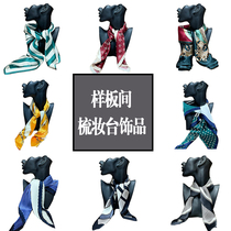 Modern template room master dresser dresser fittings soft decoration neck scarf props display suite