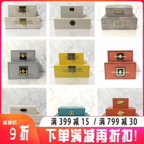 New Chinese style model room jewelry box modern bedroom soft decoration decoration box ornament storage storage box