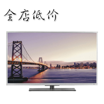42 505560 inch ultra-thin silver black aluminum alloy simulation TV model fake TV model prop model room