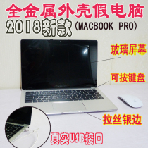 14-inch ultra-thin simulation Apple fake notebook model model room computer props TV monitor
