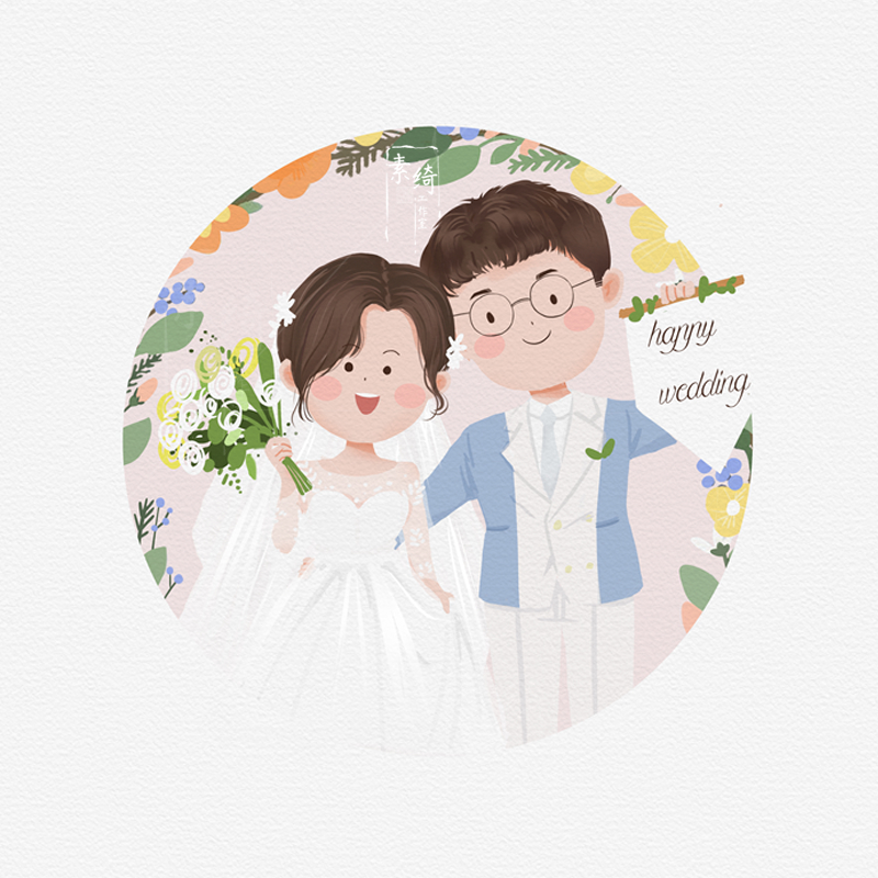 Wedding watercolor style wedding invitation gift design cartoon q version hand-painted avatar custom couple photo anime