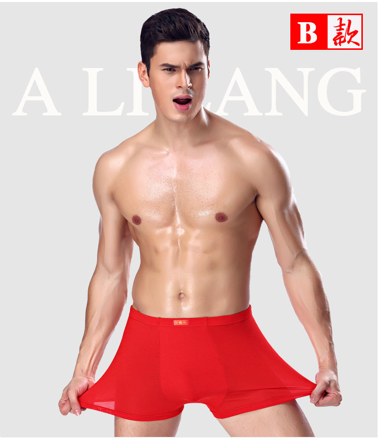 7 hộp quà tặng nam lớn cưới màu đỏ năm nay vòng boxer đồ lót nam phương thức kích thước lớn thoáng khí boxer