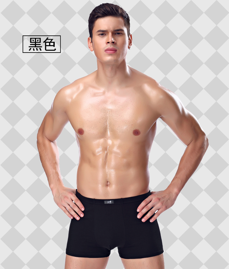 5 hộp quà tặng đồ lót nam boxer nam modal thanh niên u lồi kích thước lớn thoáng khí thể thao eo thon - Bộ quà tặng quần lót nữ
