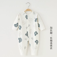 Синий медведь не встать