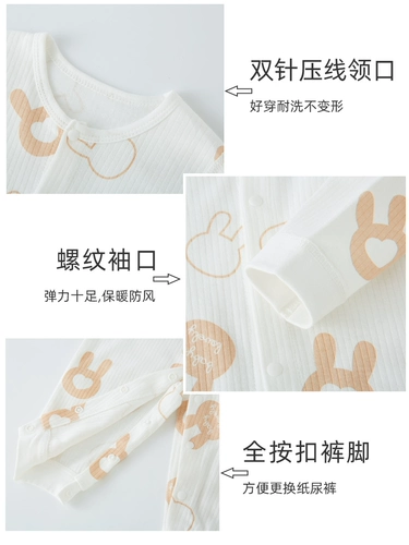 Детский демисезонный хлопковый лонгслив, весеннее боди для новорожденных подходит для мужчин и женщин для девочек для раннего возраста