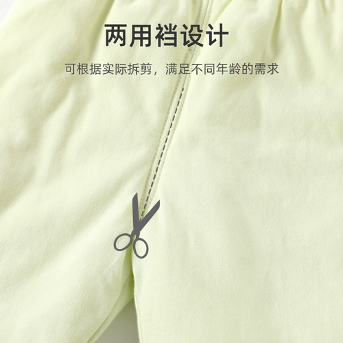 Детская куртка, тонкий стеганый хлопковый демисезонный комплект, пуховик подходит для мужчин и женщин для девочек для новорожденных