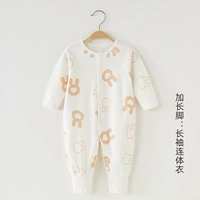 Хаки кролик не пьет ноги