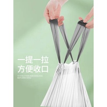 5H6S household large roll thickened tear-free automatic closing portable garbage bag household large kitchen drawstring plastic