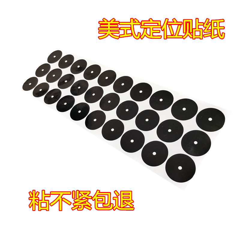 Table ball stich black 8-8 white ball positioning post-mother ball to open the ball's serve point round and stick spot post to mend Taitnitai