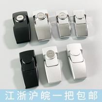 Haitan DKS-1 buckle lock distribution box cabinet door lock hidden dark buckle DK604 mechanical cabinet buckle