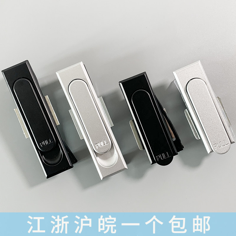 Haitan cabinet lock distribution box door lock MS717-1-2 distribution cabinet door lock MS380 mechanical door lock distribution cabinet lock