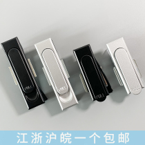 Haitan cabinet lock distribution box door lock MS717-1-2 power distribution cabinet door lock MS380 mechanical door lock distribution cabinet lock