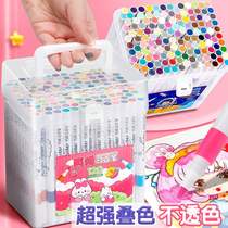 120-color acrylic marker pen for children 36-color watercolor pen refill for primary school students opaque color stackable color Guka