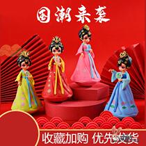 National style Datang Everlasting City music tumbler ancient style young lady childrens toys ornaments souvenir gifts