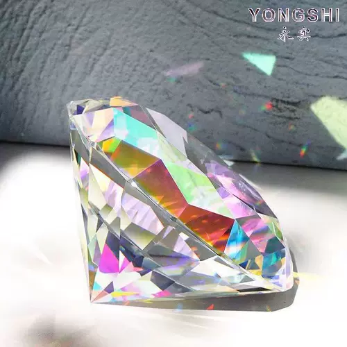 Большая стеклянная разноцветная радужная игрушка, с драгоценным камнем