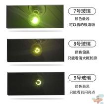 Welding glass lens arc black transparent head clear 7 welding glass No. 89 dark green protective eye mask argon welding helmet