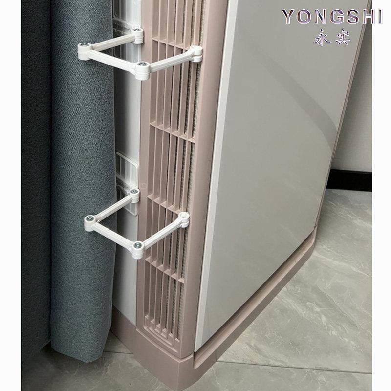 Square-Shaped Vertical Cabinet-Type Anti-Suction Curtain Bracket for Air Conditioners to Prevent Curtains from Being Sucked into the Air Inlet