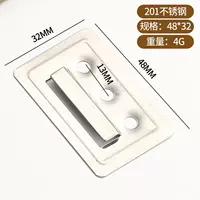 Усиленное вогнутое отверстие, нержавеющая сталь 201, средняя карточка 48×32