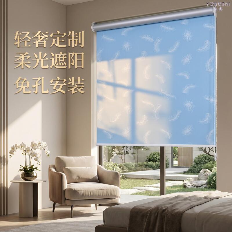 Curtain Hand-Pulled Roller Blinds for Summer Home Use, Sun Protection, Light-Blocking, No-Drill Installation, Waterproof Blinds for Dressing Room and Bathroom