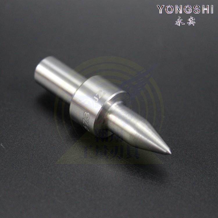 Jansco Tungsten Steel Drill Extrusion Melting Round Flat Mouth M3456810 Universal Stretch Jansco Alloy Hot Melt Drill Bit