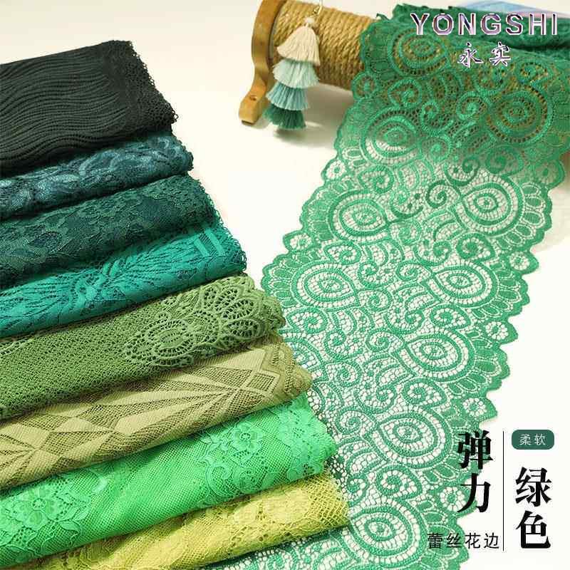 Lace Fabric, Lace Fabric That Can Be Cut, Green Lace Trim, High-Quality Silk Clothing Collar