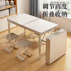 Folding Table Stall Commercial Load-Bearing Night Market Stall Opening Table and Chairs Outdoor Portable Floor Push Table Outdoor Dining