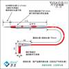 Meiling Multimeter Probe with Extra-Sharp Steel Needle, Anti-Freeze, Anti-Scald, Soft Silicone Wire, 198 Core 2208