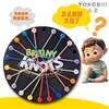Children's Educational Toys, Rope-Solving Games, Logical Thinking Training, Intelligence Development, Family Interactive Tabletop Games