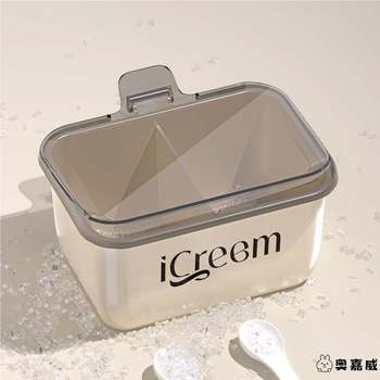 Integrated Seasoning Box with Multiple Compartments, Seasoning Jar Combination Set, Commercial Salt Seasoning Jar, Spice Container for Kitchen and Home Use