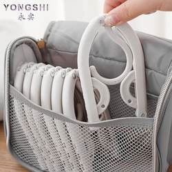 Disposable Travel Supplies, Portable Outdoor Business Trip, For Home Student Dormitory Drying Racks, Foldable Intimates Sock Racks