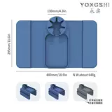 Диван, держатель для стакана, силиконовые универсальные очки, пульт, планшетный мобильный телефон, система хранения