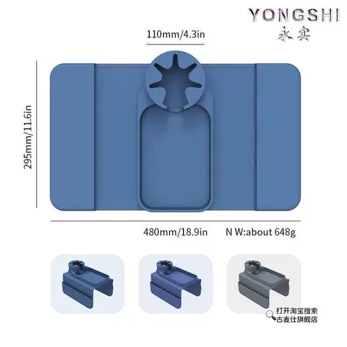 Диван, держатель для стакана, силиконовые универсальные очки, пульт, планшетный мобильный телефон, система хранения