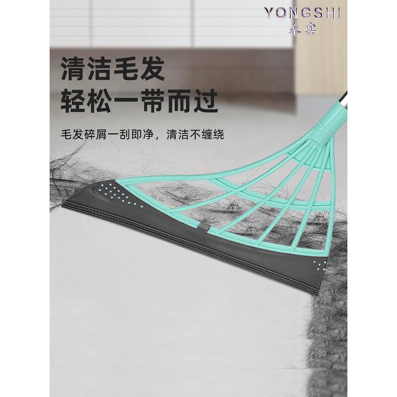 German Black Technology Magic Broom Universal Silicone Bathroom Wiper Non-Stick Dustpan Household Set Broom