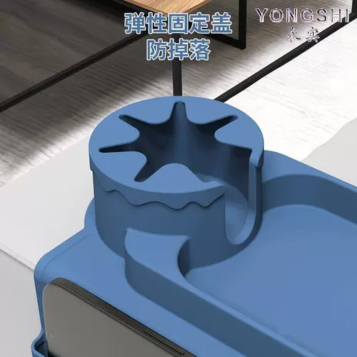 Диван, держатель для стакана, силиконовые универсальные очки, пульт, планшетный мобильный телефон, система хранения