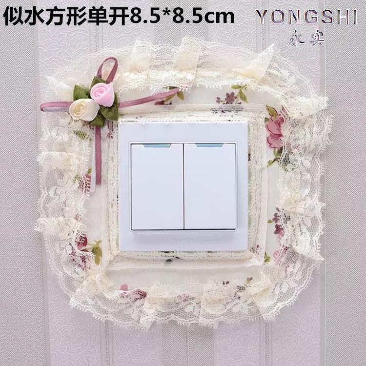 Switch Frame Cover That Doesn'T Damage the Wall, No Adhesive Needed, Decorative Wall Fabric Sticker, Lace Double-Stick Design, Creative for Living Room and Bedroom, Simple and Modern