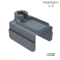 [Серый] Подстаканник на подлокотнике дивана