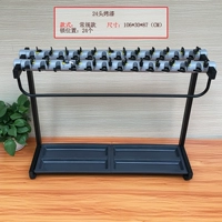 24 центрированных правила