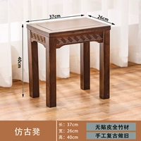 Антикварный стул