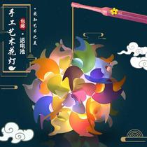 New Year's Spring Festival Yuan Festival Children's Handwriting Diy Creative Artistic Flower Lamp Nighting Nighting Handheld Light Cage